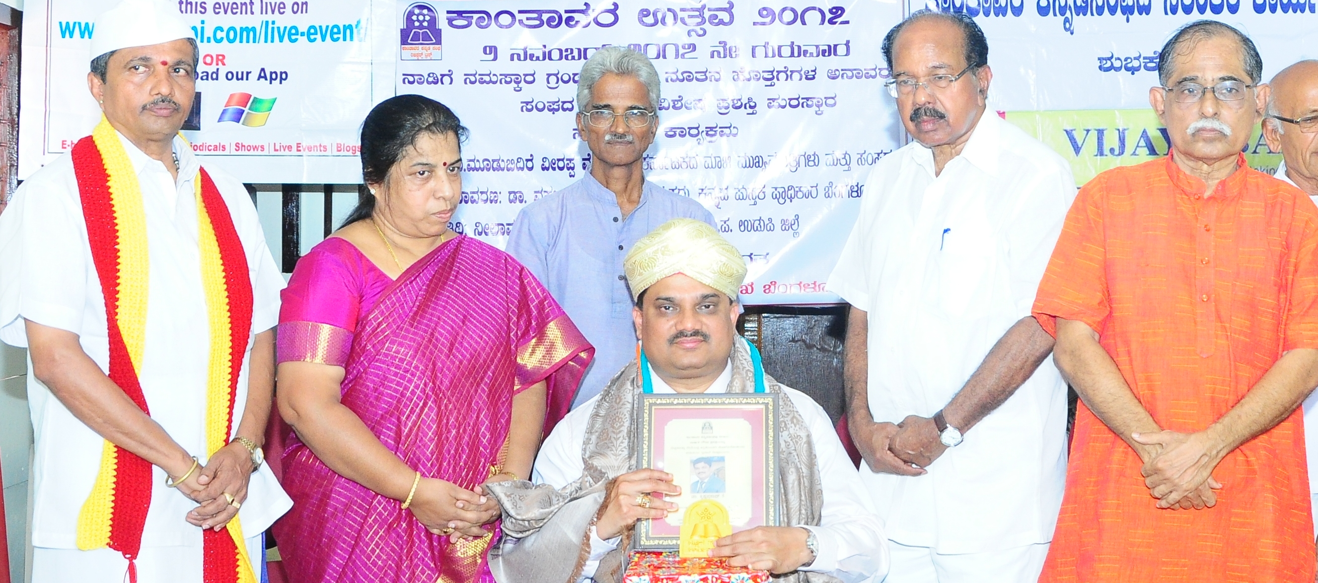 ಶಾಸ್ತ್ರೀಯ ಭಾಷಾ ಮಾನ್ಯತೆಯಿದ್ದರೂ ಕನ್ನಡಕ್ಕೆ ಸಾಹಿತಿಗಳಿಂದ ಮಾನ್ಯತೆಯ ಕೊರತೆ: ವೀರಪ್ಪ ಮೊಯ್ಲಿ